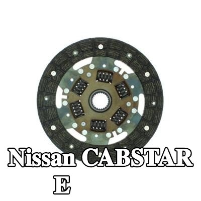 AISIN صفيحة القابض — 2000 Nissan Cabstar E