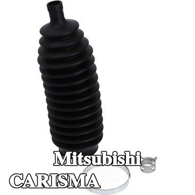 LEMFÖRDER غطاء عمود التوجيه للمحور الأمامي الأيسر, المحور الأمامي الأيمن — Mitsubishi Carisma