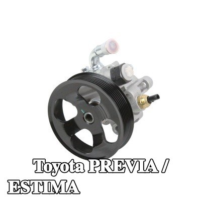 ABAKUS مضخة التوجيه المعزز بدون خزان — Toyota Previa / Estima