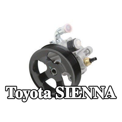 ABAKUS مضخة التوجيه المعزز بدون خزان — Toyota Sienna