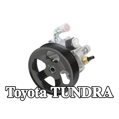 ABAKUS مضخة التوجيه المعزز بدون خزان — Toyota Tundra