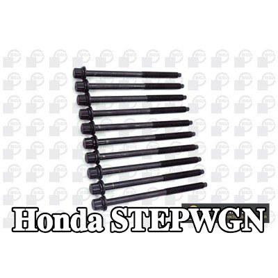 BGA مجموعة البراغي, رأس الأسطوانة M11 — Honda Stepwgn