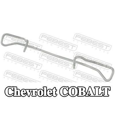 FEBEST طقم تركيب وسادات الفرامل الخلفية — Chevrolet Cobalt