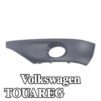 BLIC شبكة المصد الأيسر الأمامي — 2012 Volkswagen Touareg