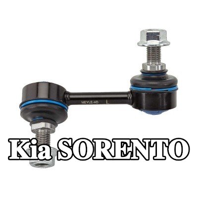 MEYLE وصلة قضيب مانع الانقلاب المحور الخلفي الأيسر, 88mm, الفولاذ — Kia Sorento
