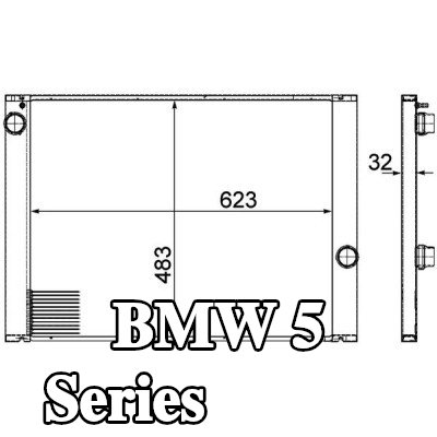 MAHLE مبرد المحرك — 2005 BMW 5 Series