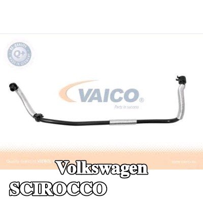 VAICO خرطوم فرامل الهواء المضغوط Q+, جودة الشركة المصنعة للمعدات الأصلية — Volkswagen Scirocco