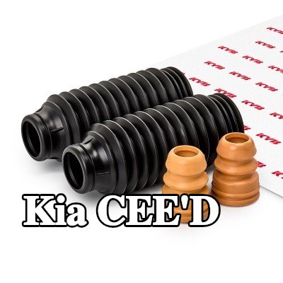 KYB طقم غطاء الغبار, ممتص الصدمات المحور الأمامي — 2016 Kia Cee'd