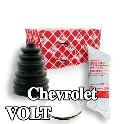 FEBI BILSTEIN غطاء عمود الدفع — Chevrolet Volt