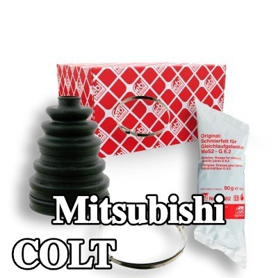 FEBI BILSTEIN غطاء عمود الدفع — Mitsubishi Colt
