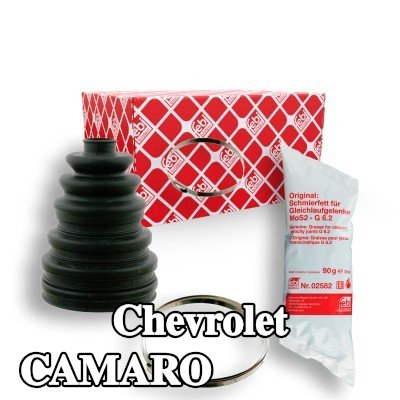 FEBI BILSTEIN غطاء عمود الدفع — Chevrolet Camaro