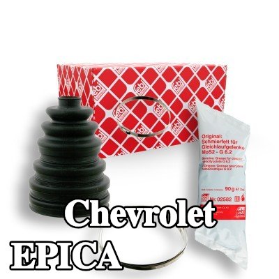 FEBI BILSTEIN غطاء عمود الدفع — Chevrolet Epica