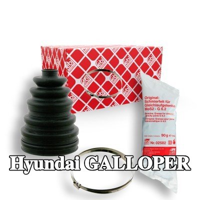 FEBI BILSTEIN غطاء عمود الدفع — Hyundai Galloper