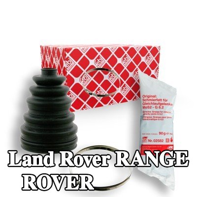 FEBI BILSTEIN غطاء عمود الدفع — Land Rover Range Rover