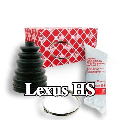 FEBI BILSTEIN غطاء عمود الدفع — Lexus Hs