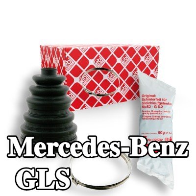 FEBI BILSTEIN غطاء عمود الدفع — Mercedes-Benz Gls