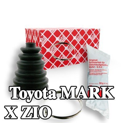 FEBI BILSTEIN غطاء عمود الدفع — Toyota Mark X Zio