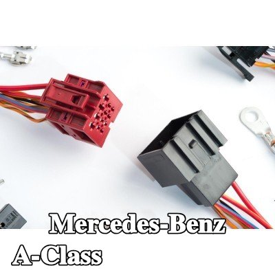 JAEGER طقم كهربائي لقضيب السحب، فئة بريميوم — Mercedes-Benz A-Class