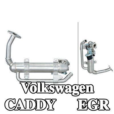 HELLA مبرد EGR مع حشيات/أختام, بدون صمام EGR — 2004 Volkswagen Caddy