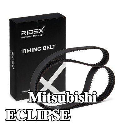 RIDEX عدد أسنان حزام التوقيت: 187, 1496mm — 2002 Mitsubishi Eclipse