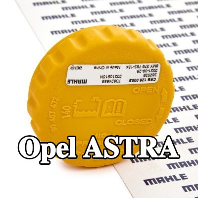 MAHLE غطاء خزان التمدد — 2012 Opel Astra