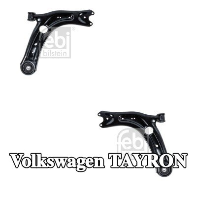 FEBI BILSTEIN طقم إصلاح ذراع التحكم المحور الأمامي الأيسر, المحور الأمامي الأيمن, السفلي — Volkswagen Tayron