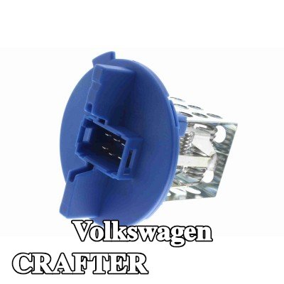 VEMO منظم محرك المروحة بجودة VEMO الأصلية — 2012 Volkswagen Crafter