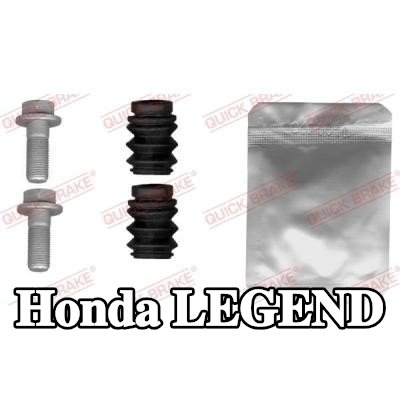 QUICK BRAKE مجموعة ملحقات، مقياس الفرامل — 1997 Honda Legend