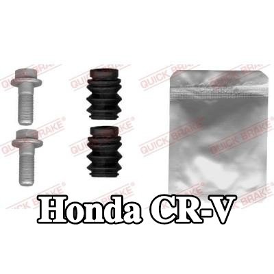 QUICK BRAKE مجموعة ملحقات، مقياس الفرامل — 1997 Honda Cr-v