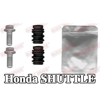 QUICK BRAKE مجموعة ملحقات، مقياس الفرامل — 1995 Honda Shuttle