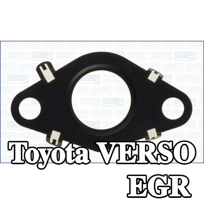 AJUSA حشية أنبوب صمام EGR — Toyota Verso