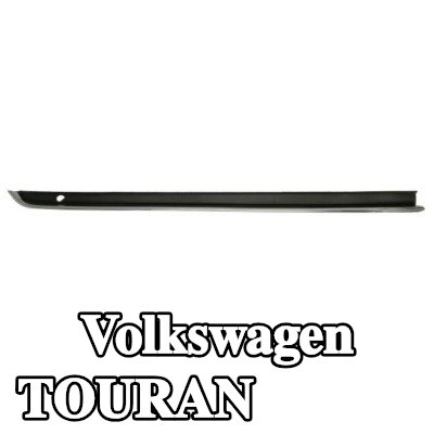 BLIC حافة المصد الأمامي الأيسر, أمامي أيمن — Volkswagen Touran