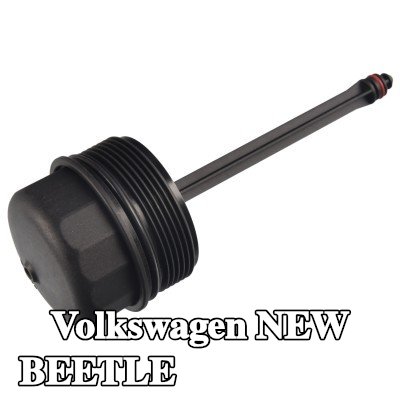 FEBI BILSTEIN غطاء مبيت فلتر الزيت مع حلقة مانعة للتسرب — Volkswagen New Beetle