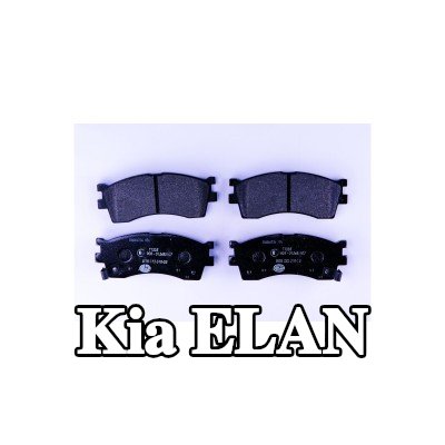 HELLA مجموعة وسادات الفرامل 15, 6mm — Kia Elan