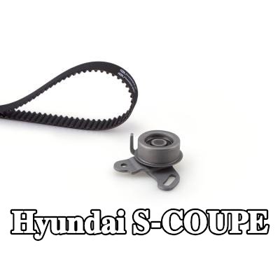 GATES طقم حزام التوقيت PowerGrip — 1990 Hyundai S-coupe