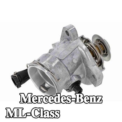 VEMO غلاف الثرموستات مع الحشية/المانع للتسرب — 2009 Mercedes-Benz ML-Class