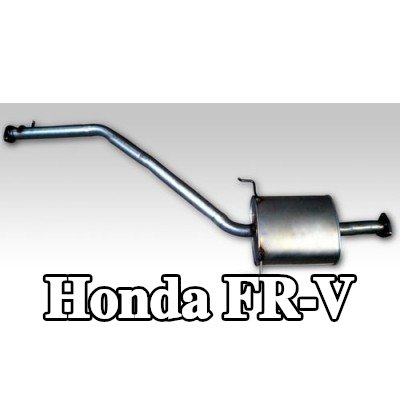 VEGAZ كاتم الصوت الأمامي — Honda Fr-v