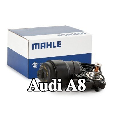 MAHLE غلاف فلتر الزيت — Audi A8