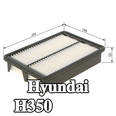 BOSCH مرشح الهواء — Hyundai H350
