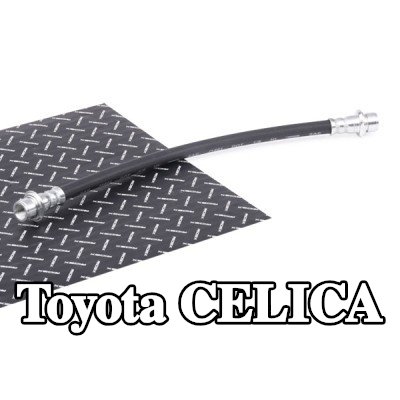 RIDEX خرطوم الفرامل للمحور الخلفي على كلا الجانبين, 275mm — 1997 Toyota Celica