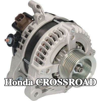HC-Cargo مولد التيار المتردد 105A — Honda Crossroad