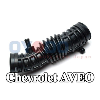 Oyodo أنبوب تنفيس غطاء الكرسي الهزاز — Chevrolet Aveo