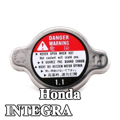 ASHIKA غطاء المبرد — Honda Integra