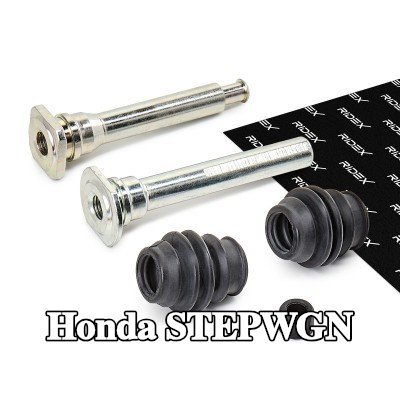 RIDEX طقم جلبة التوجيه, مكابح المحور الأمامي, المحور الخلفي — Honda Stepwgn