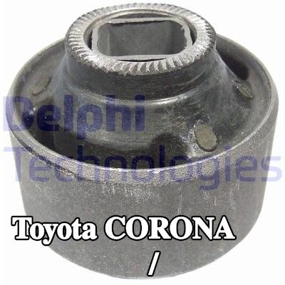 DELPHI ذراع التعليق الخلفي / جلبة ذراع التعليق — Toyota Corona