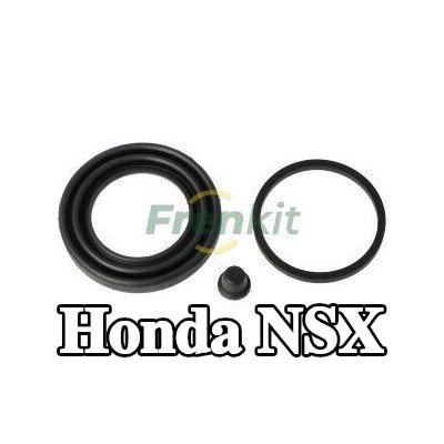 FRENKIT طقم إصلاح، مكبس الفرامل — 1990 Honda Nsx