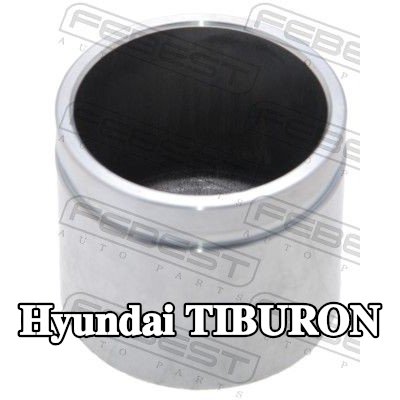 FEBEST مكبس الفرامل للمحور الأمامي — Hyundai Tiburon