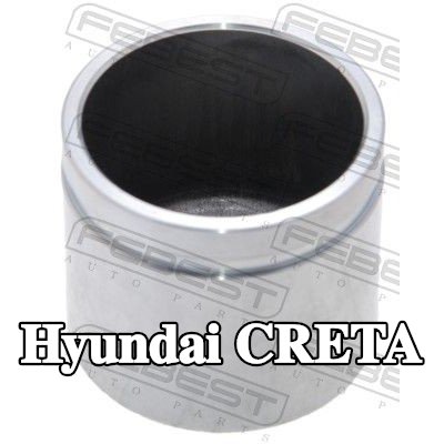FEBEST مكبس الفرامل للمحور الأمامي — Hyundai Creta