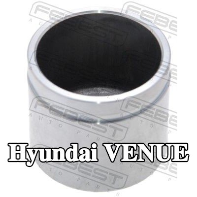 FEBEST مكبس الفرامل للمحور الأمامي — Hyundai Venue