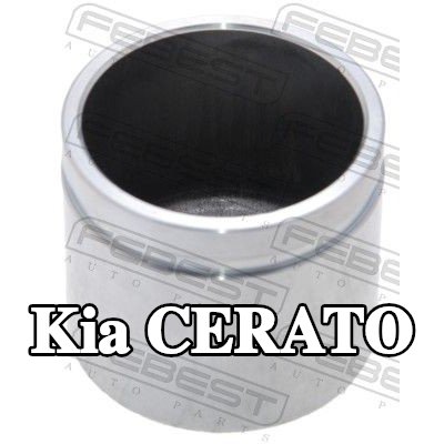 FEBEST مكبس الفرامل للمحور الأمامي — 2012 Kia Cerato